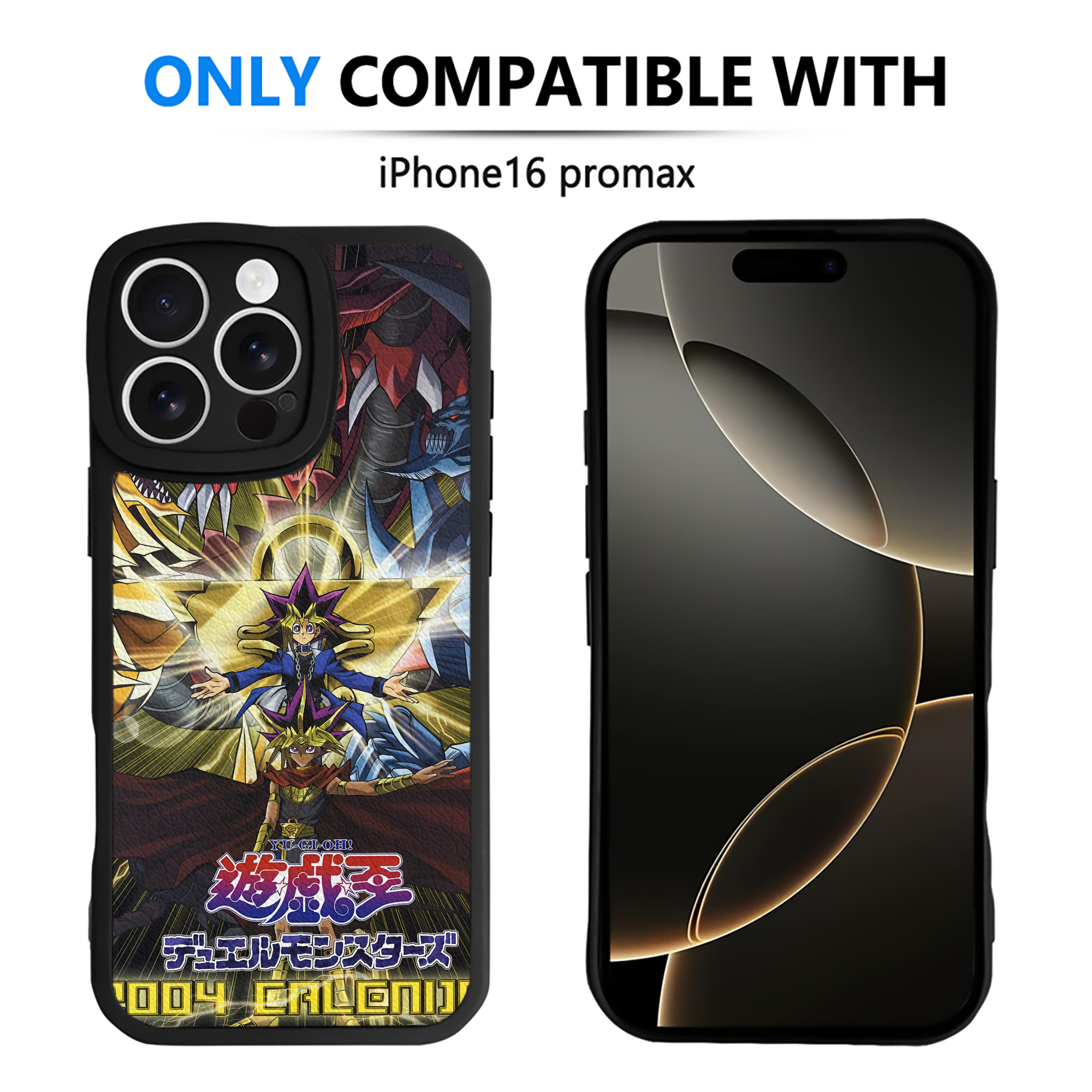 （画像用） 遊☆戯☆王 Yu-Gi-Oh! 【iPhone 16シリーズ対応】シリコンスマホケース（レザー調） 材質：シリコン